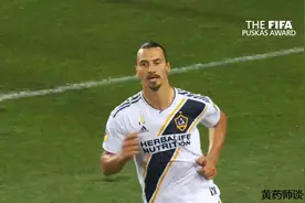 大伊布谁都不服 看这招神龙摆尾