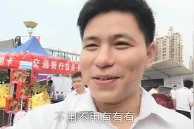 邀酒今天到深圳宝安体育馆，带大家看看车展，天气太热了现场火热视频封面