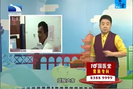 最不安全的手机密码，设置过于简单，钱被转走了视频封面