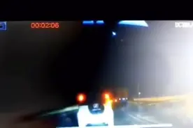 最新消息！吉林坠落陨石视频封面