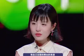 四人介绍组合，男方有珑北方有柳，给大牛高兴的跳起来！