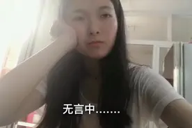 英语四级成绩出来了，查分的那个曲折啊，我心里那个郁闷啊，哭了视频封面