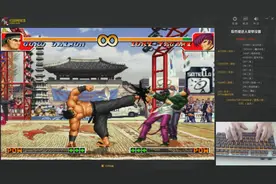 拳皇97：大门五郎无责任岚之山键盘教学，曹小虎现场指法演示