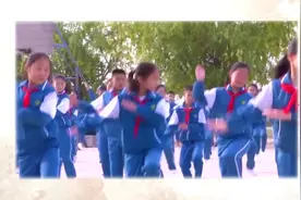 七十年以来广播体操进化史！带你回到童年学生时代！