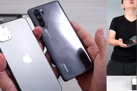 科技美学那岩iPhone 11 Pro Max绿色版开箱视频封面
