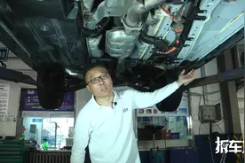 斯巴鲁森林人底盘解析