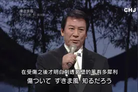 透着淡淡忧伤的颤音/昭和演歌的优雅绅士--杉良太郎(缝隙风)