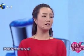 26岁女生找小3岁男友恋爱遇心机男，奇葩损招的报复令其不寒而栗视频封面