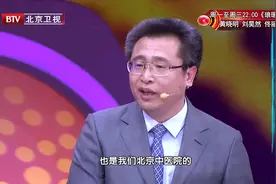 王玉光主任公布，针对发烧，咳嗽为主的流感方，效果很好哟！