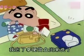 美伢带着小葵去参加同学婚礼，被邻居们误认为是离家出走-视频封面