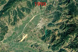 中国速度—云南省德宏傣族景颇族自治州视频封面