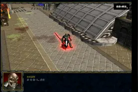 魔兽争霸：人族大逃亡最后一关，尾声做的还是比较简单！