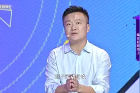 中医的针灸，能有效解决青少年的脊柱侧弯问题，来了解一下