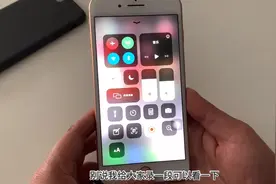 原来苹果手机自带录屏功能，同时还能录制声音，教你这样打开！