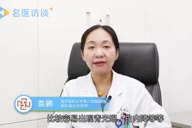 治疗儿童屈光不正有什么好的眼药水吗？