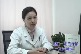 以前不痛经现在痛经，都是这个原因作怪！没留意的人已经吃了苦头视频封面