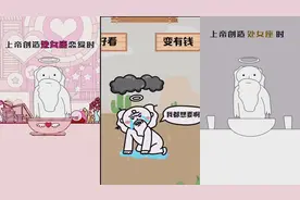 有有毒（悄悄的），前方毒区，快跑