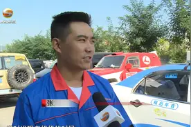 凌晨2点救助走失老人，兰州热心的哥传递正能量！视频封面