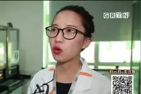 警惕！儿童佩戴饰品有风险！镍元素释放量严重超标！视频封面