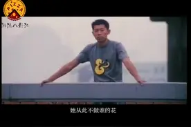 高晓松写给周深的《玫瑰与小鹿》，超有意境，晓松老师很有才华了