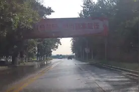 2019年9月25日，百年南苑机场正式结束它的使命，会有什么变化？视频封面