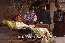 影视：即使是皇上，也有做错的时候，幸好有苏麻在身边，得以宽心视频封面
