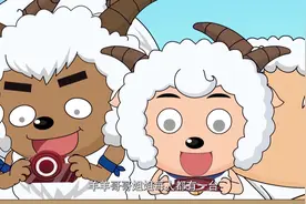 喜羊羊们全体沉迷于玩游戏，毫无反抗的被灰太狼抓走了