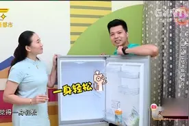冰箱冷藏室总是爱结冰？原来问题是出在这，解决起来一点也不难！