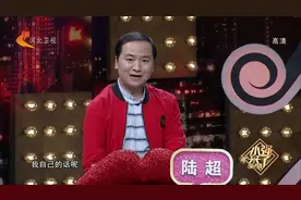 爆火“真好哥”，陆超之奇葩为什么都能火，自称祝福才是火的道理