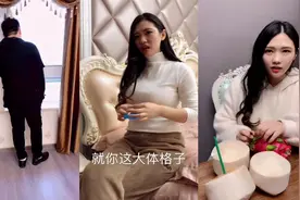 给他满分的爱，哪怕只有70分的回报，就怕换来的只有10分的真心
