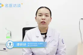 肛门感染HPV的症状有什么？医生详细为你解答视频封面