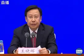 10月1日，中华人民共和国成立70周年大会在天安门广场隆重举行！