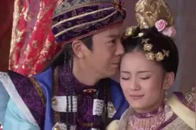 古装电视剧生孩子片段，一个小合集视频封面