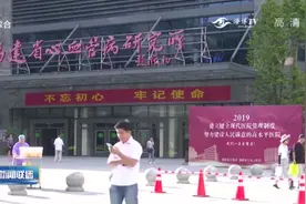 解决医疗突出问题，福建省立医院采用导航技术，缩短患者就诊时间