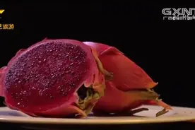 隆安县位于广西西南 距离首府南宁80公里 交通便利视频封面