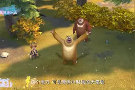 光头强终于决定放下锯子，不再砍树了，跟两头熊成了好朋友。