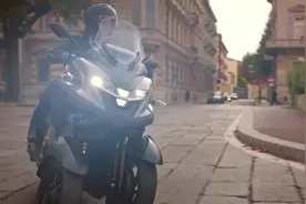 Yamaha 全新三轮踏板 MW300 Tricity视频封面