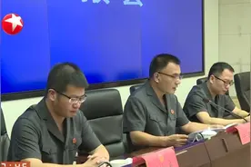 温州办结全国首例个人债务清理案件  负债214万还3.2万