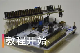 【图灵鸡】STM32教程①——MDK-ARM & STM32 CUBEMX配置安装教程视频封面