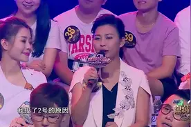 隐藏的歌手：歌曲《爱我还是他》，好听极了，百听不厌！