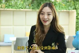 信用卡还款要留意！部分银行关闭跨行信用卡自动还款业务视频封面