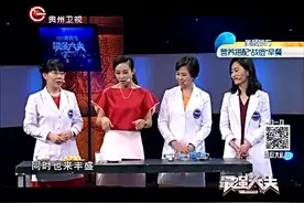 “高雄激素血症”会造成脸上长斑、长痘，专家告诉你该怎样调理