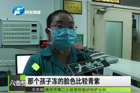 暖心！夜救哇哇大哭弃婴，护士抱起喂奶安慰视频封面