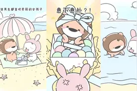 情侣有个力气大的女朋友是什么体验，你是一个什么体验视频封面