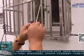 私拉电线给车充电有隐患！物业多次制止无效，直接来个“一刀切”视频封面