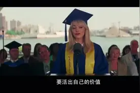 当你被梦想打败了，你还会选择站起来吗