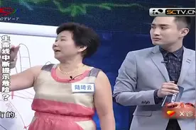 想要活的长寿应怎么办？手掌纹路藏答案，平时要非常注意这条线