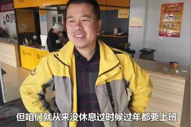 农民夫妻创业做快递，投资150000开城镇站点，最后能盈利多少？视频封面