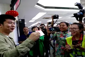 109岁北京南苑机场正式结束民航运营视频封面