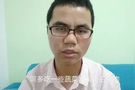 空腹血糖6.2mmol/L是不是糖尿病，该注意些什么？医生告诉你视频封面